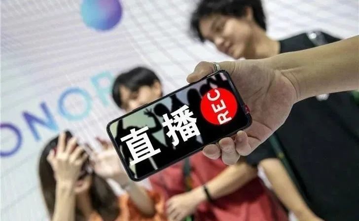 【干貨分享】企業(yè)如何直播帶貨？這幾招直播電商方法定能...